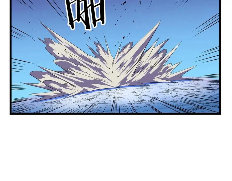 第54话 火狐地下城112