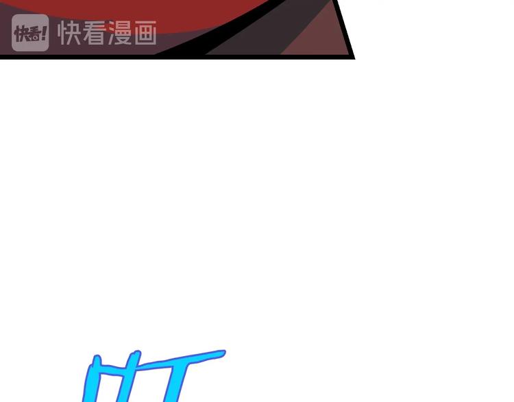 第10话 战利品70