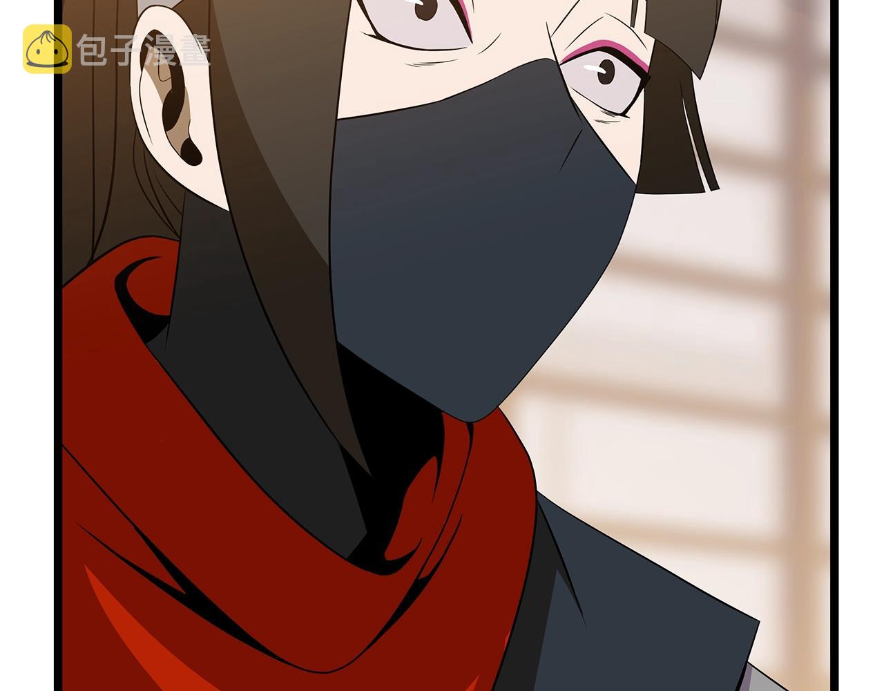 第84话 提案87