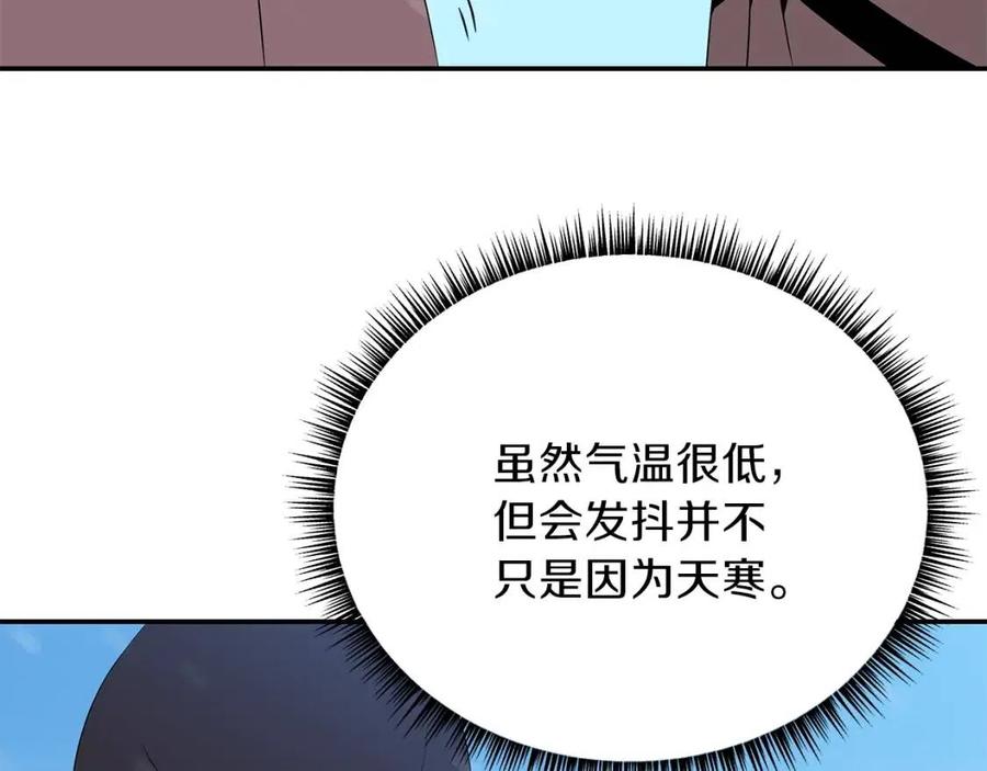 第60话 怪物的威慑28