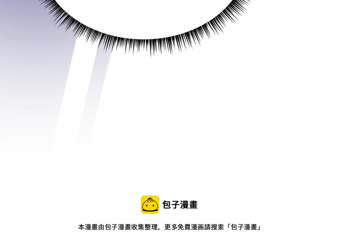 第87话 你们当我手下64