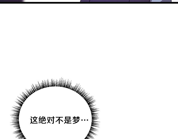 第2话 重回开端108