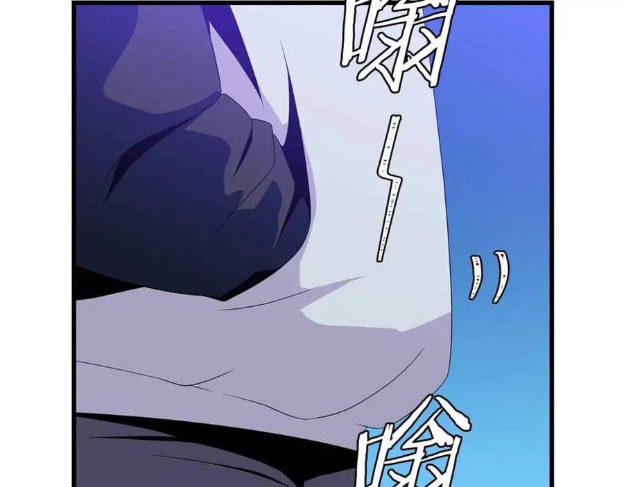 第26话 交易139