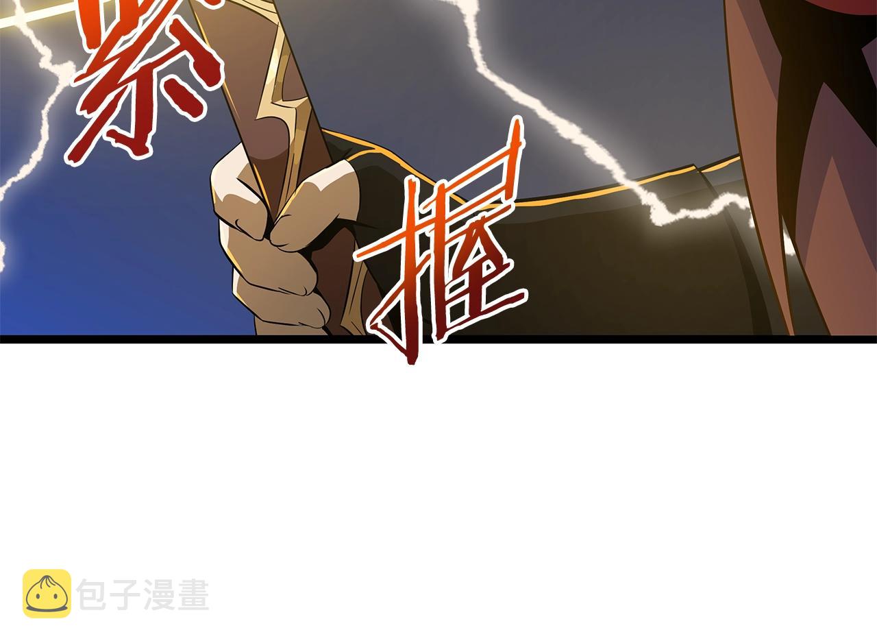 第110话 畅快战斗79