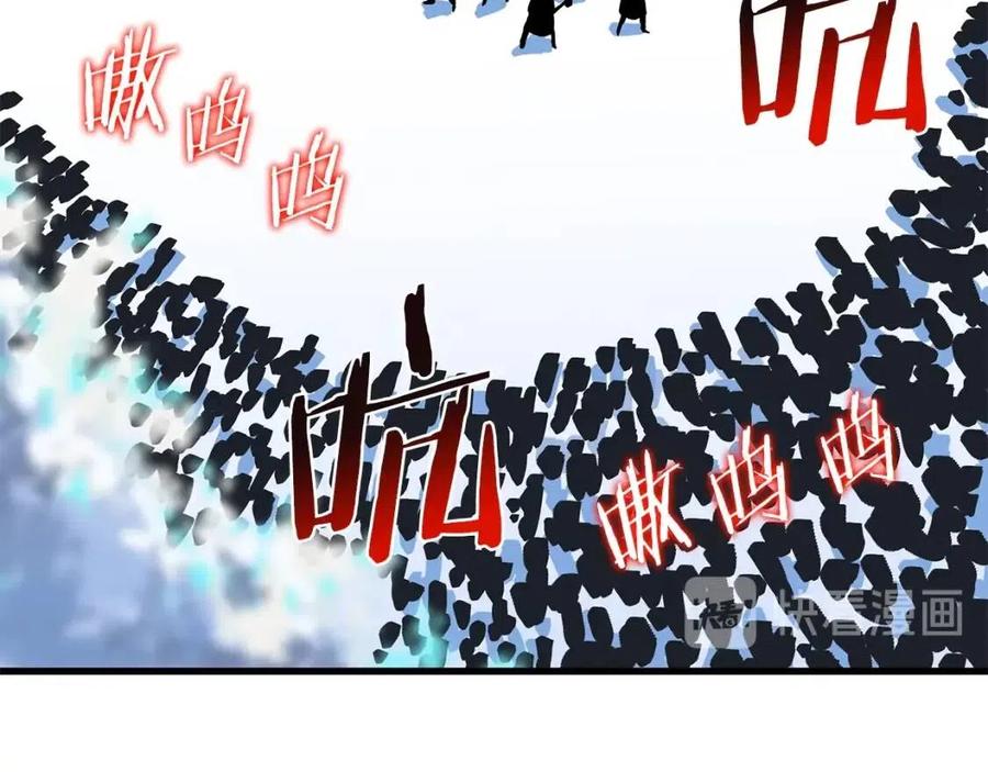 第47话 气场全开177