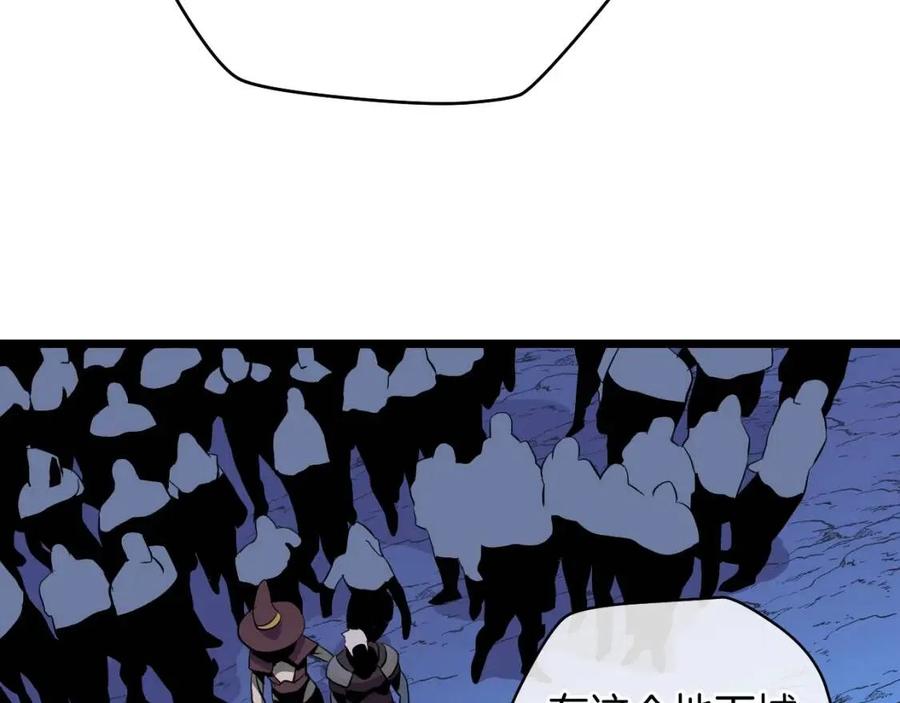 第13话 计划失败103