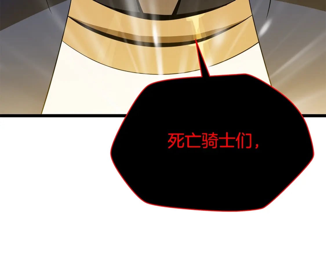 第141话 正面对决20