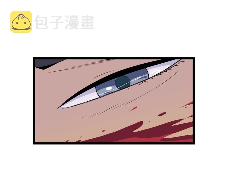 第5话 召唤骷髅22