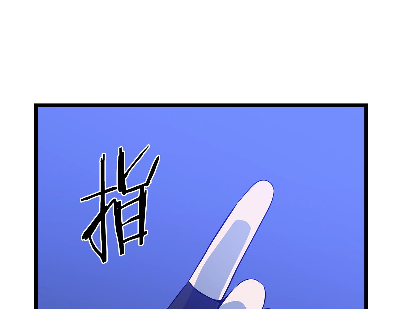 第109话 雷神之锤4