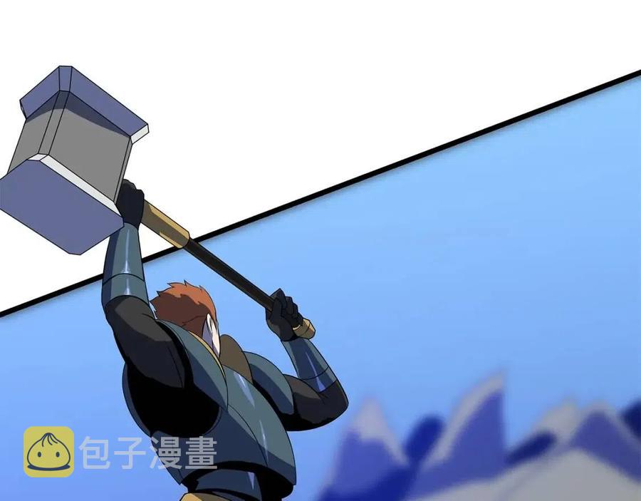 第52话 擒贼先擒王45