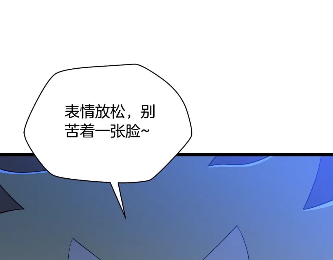 第134话 贯穿35