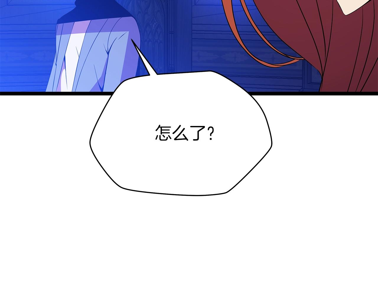 第二季完结 亡者回归63