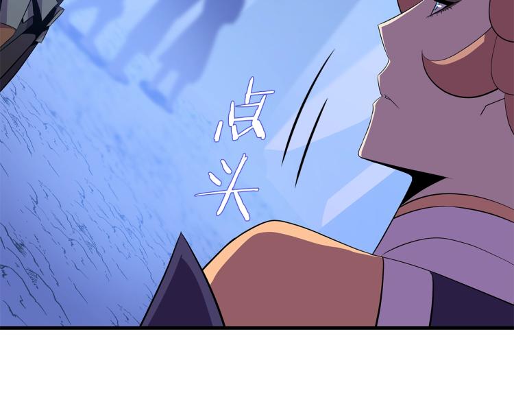 第69话 黑雾中的战斗150