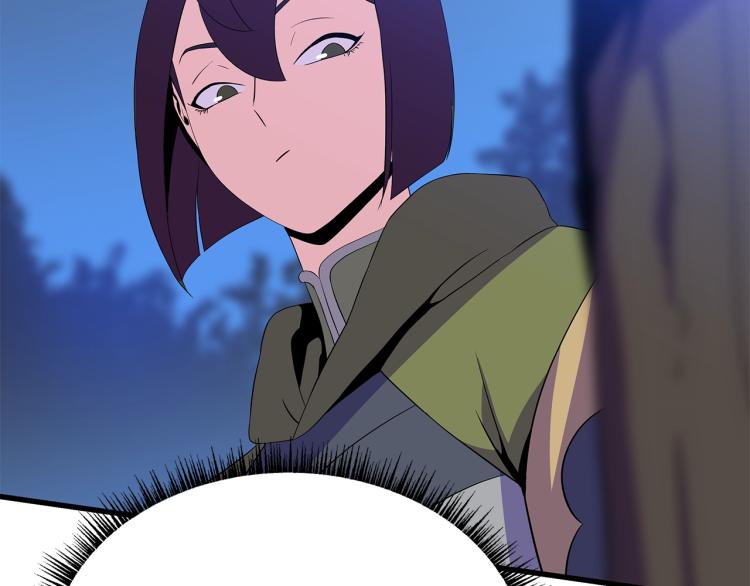 第64话 铁公鸡23