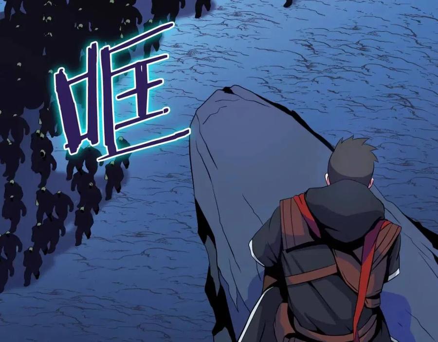 第13话 计划失败55