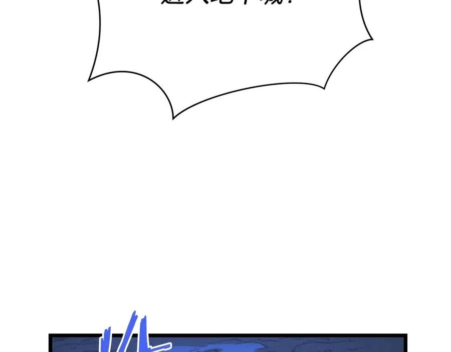 第51话 犯罪都市129