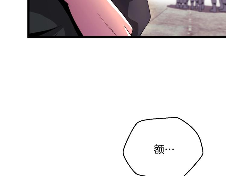 第2话 重回开端117