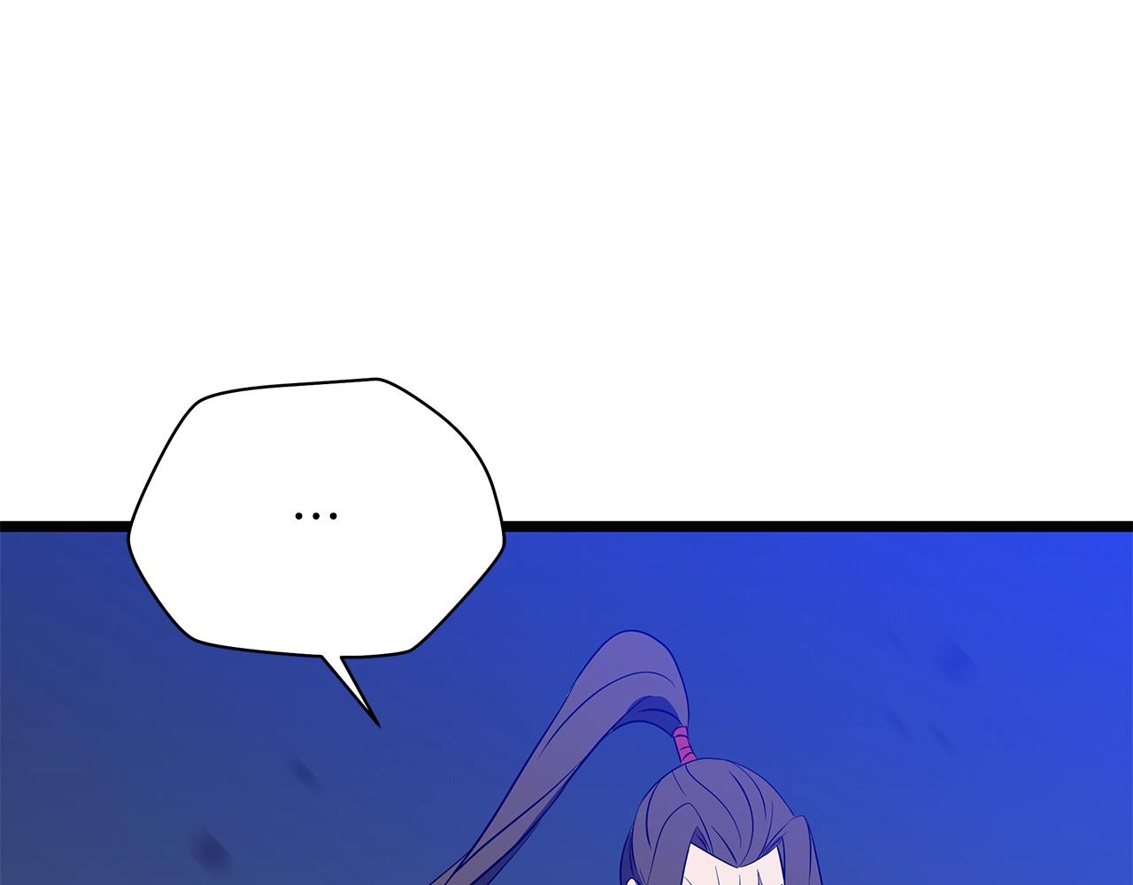 第97话 哈迪斯的头盔190