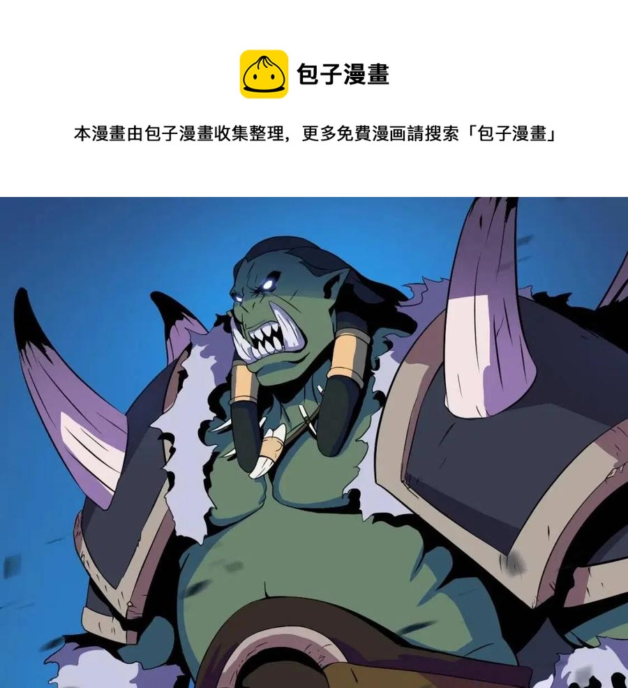第13话 计划失败132
