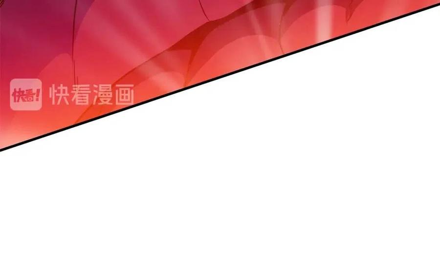 第39话 逃吧逃吧逃吧~97