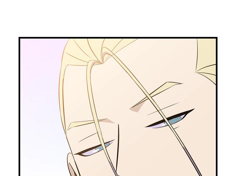 第46话 相遇之地下城209