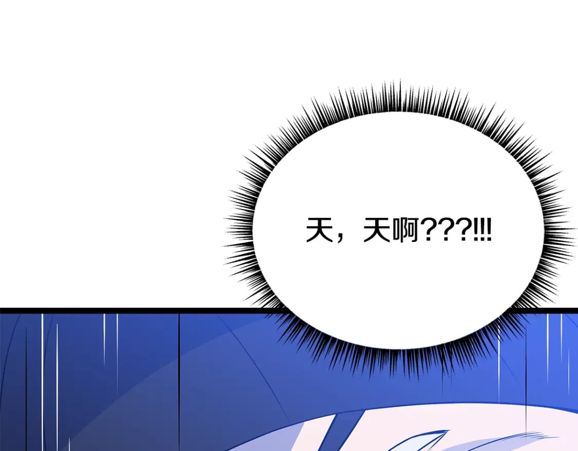 第127话 死亡骑士的舞台198