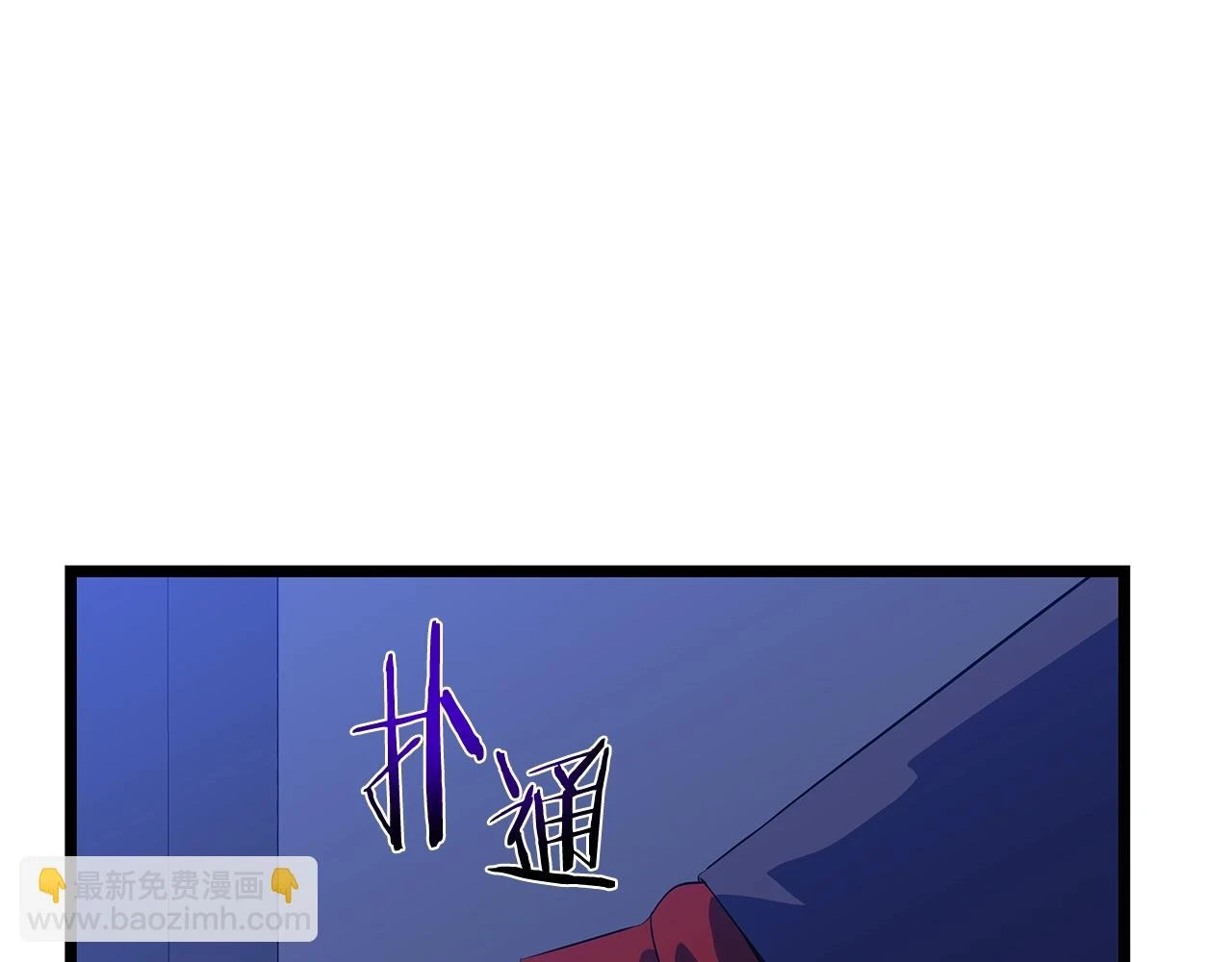 第120话 时代变了130