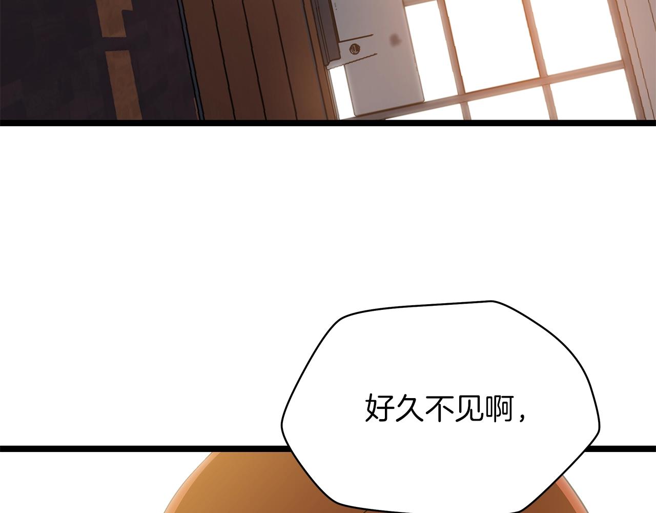 第101话 顶级舞台178