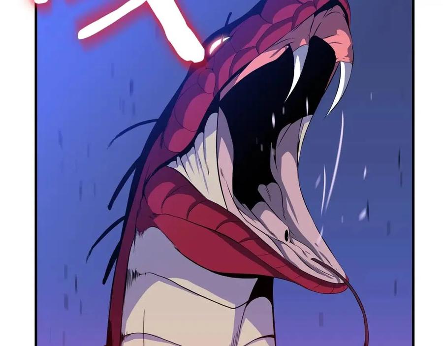 第39话 逃吧逃吧逃吧~46