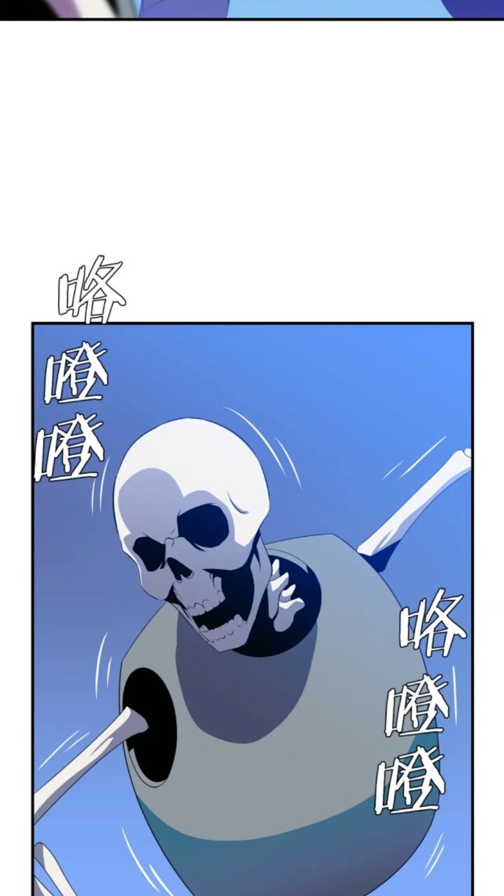 第33话 迷惑行为2
