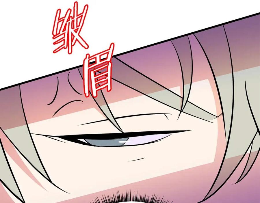 第27话 不死之躯109