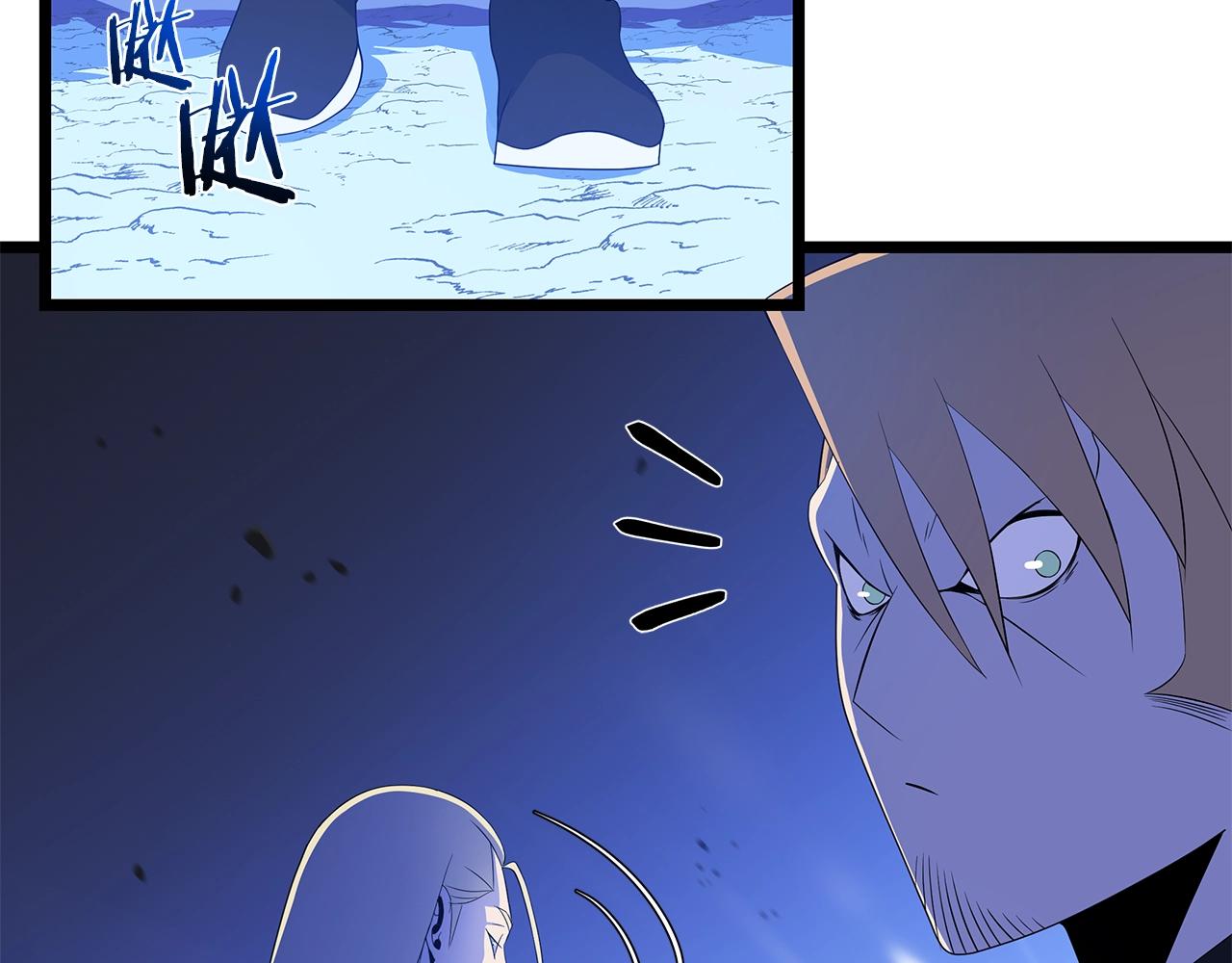 第105话 金龙的胃液4