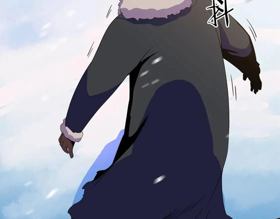 第61话 怪物的陷阱49