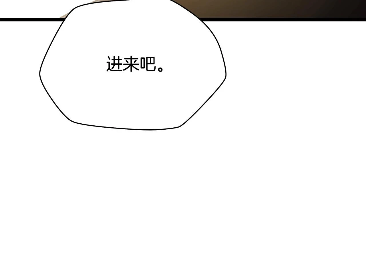 第118话 挖坑来跳172