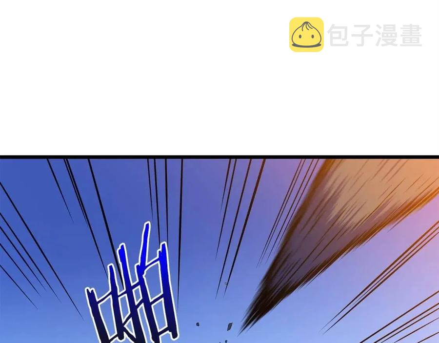 第54话 火狐地下城69