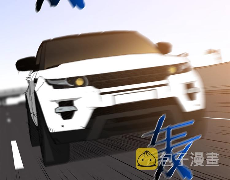 第42话 陷阱27