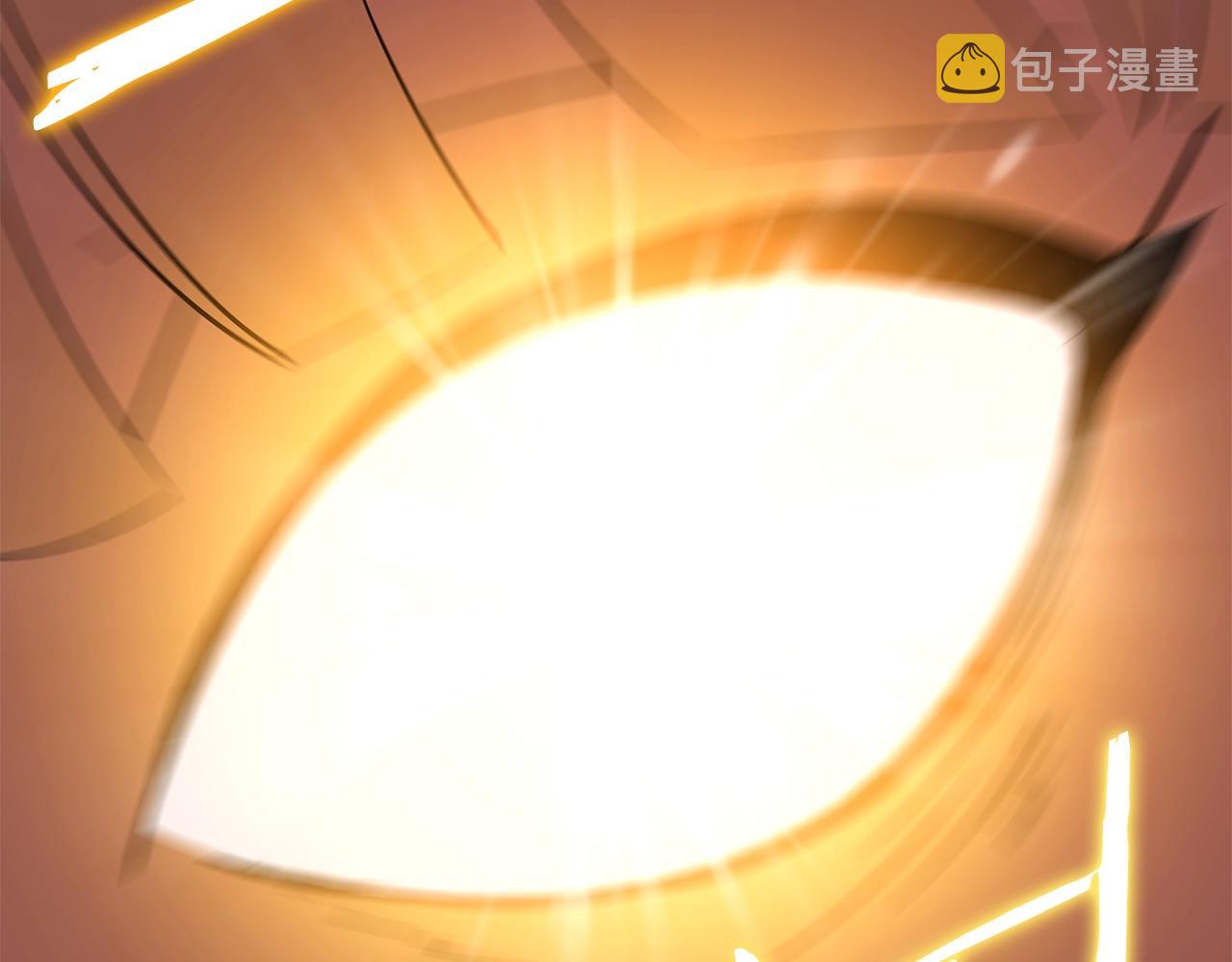 第86话 谁背叛谁103
