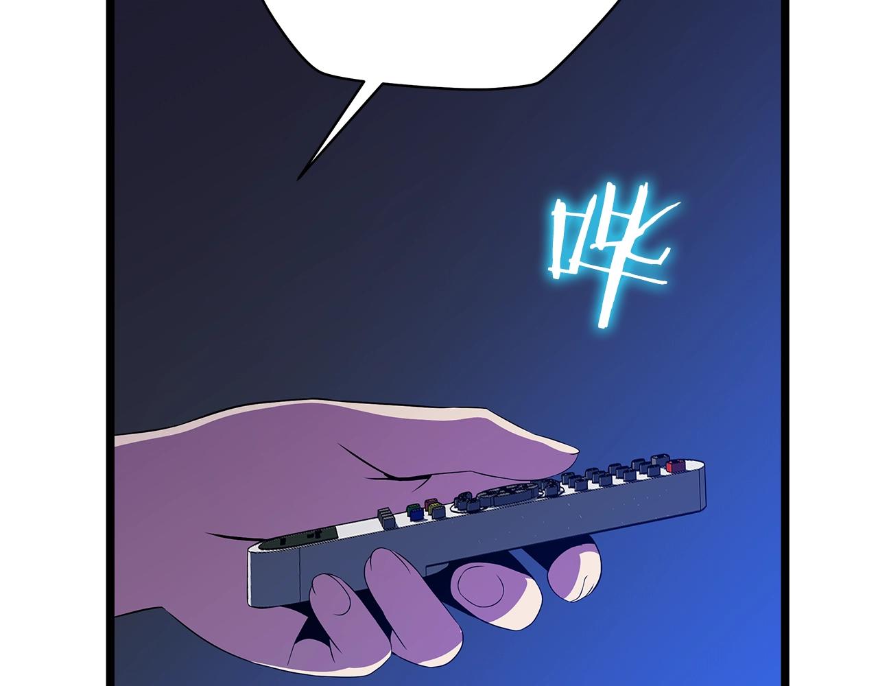 第87话 你们当我手下187