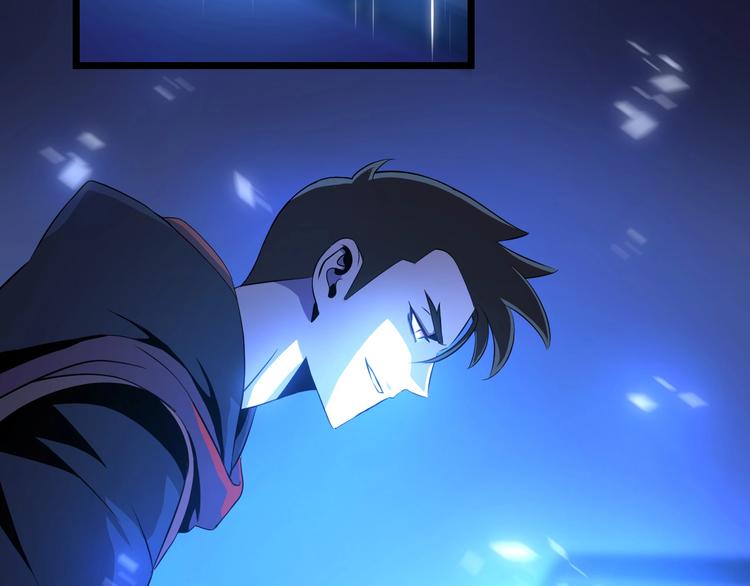 第4话 血毒术114