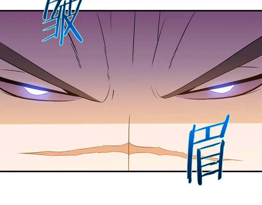 第62话 凡高的手镯134