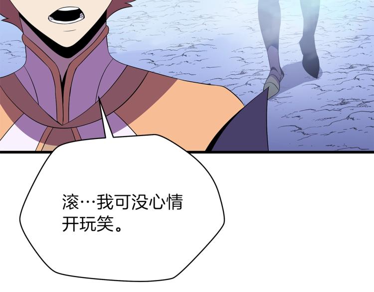 第68话 排名第一161