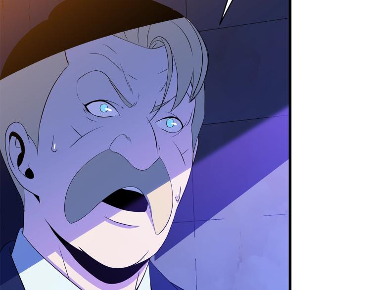 第66话 亚西王的戒指186