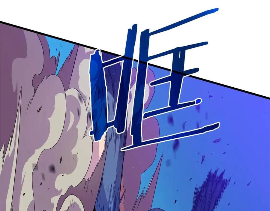 第25话 狩猎之秘145