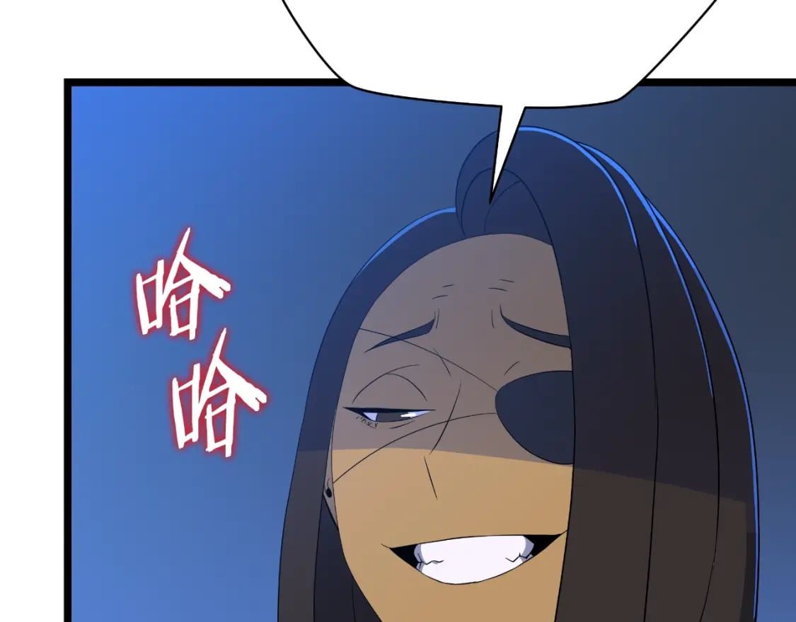 第134话 贯穿56