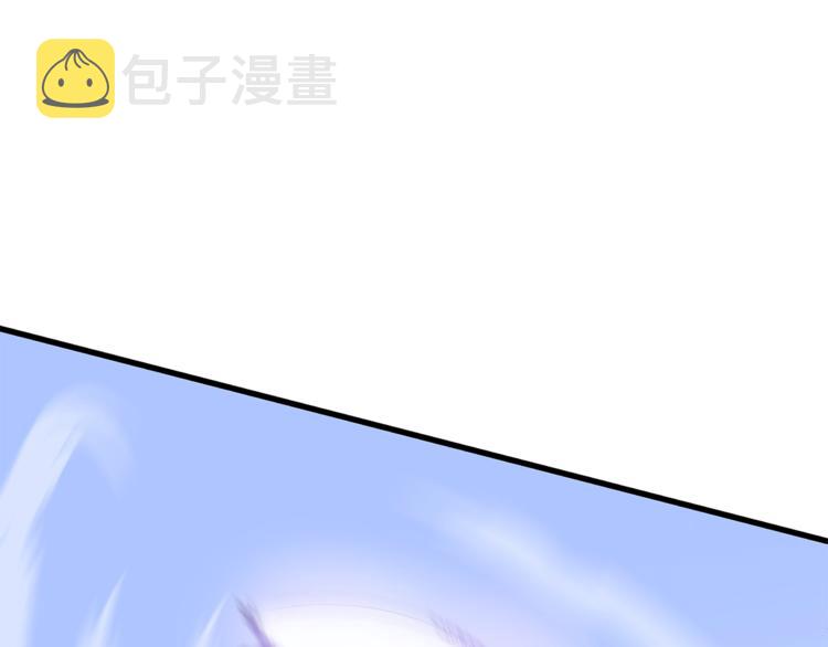 第42话 陷阱174