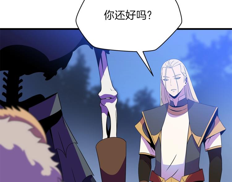 第69话 黑雾中的战斗28