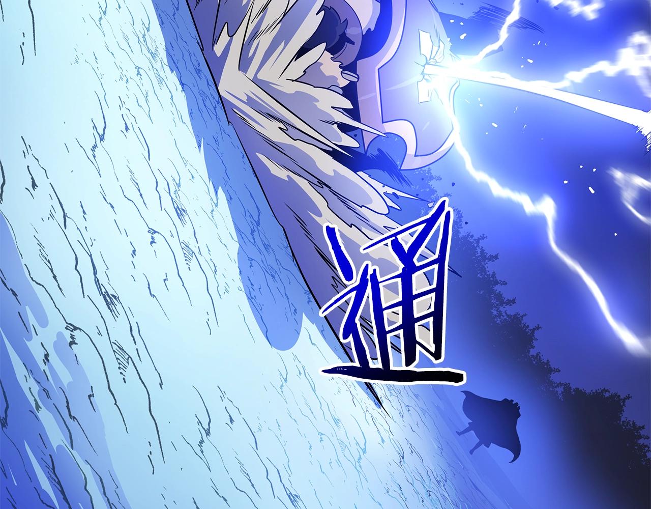 第107话 巫妖152