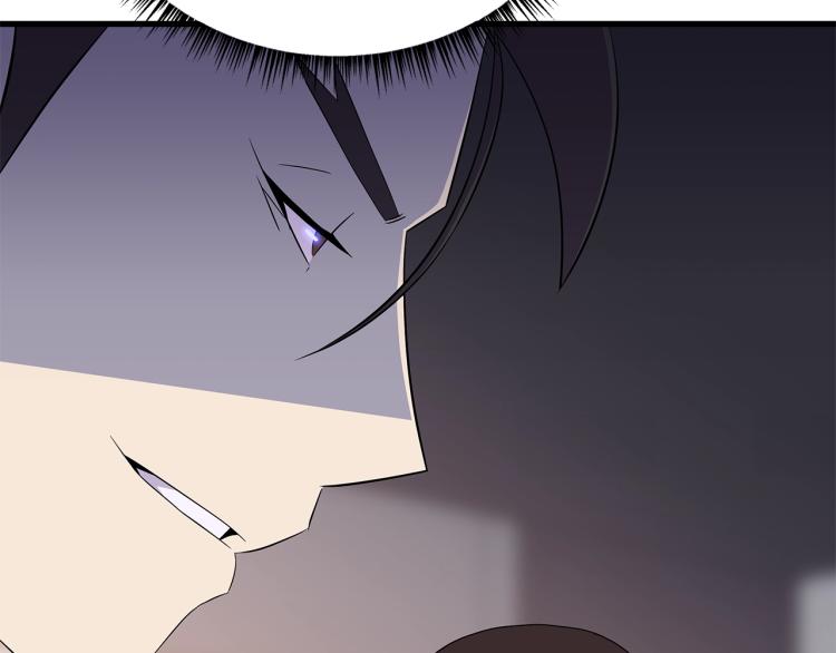 第66话 亚西王的戒指48