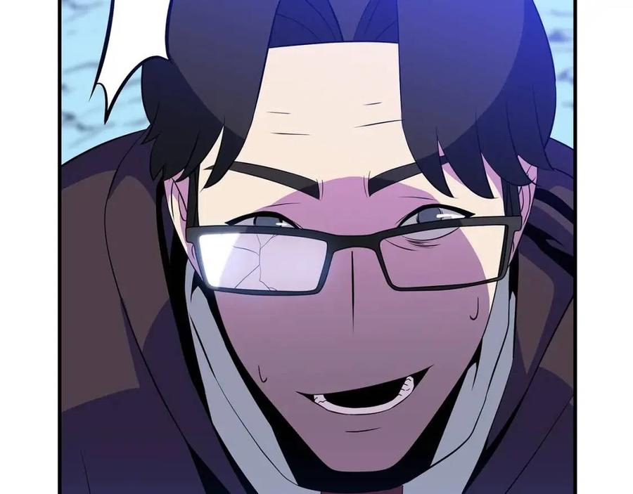 第39话 逃吧逃吧逃吧~239