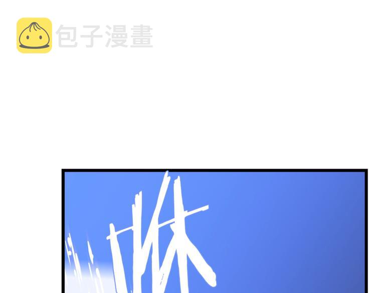 第48话 计划开始159